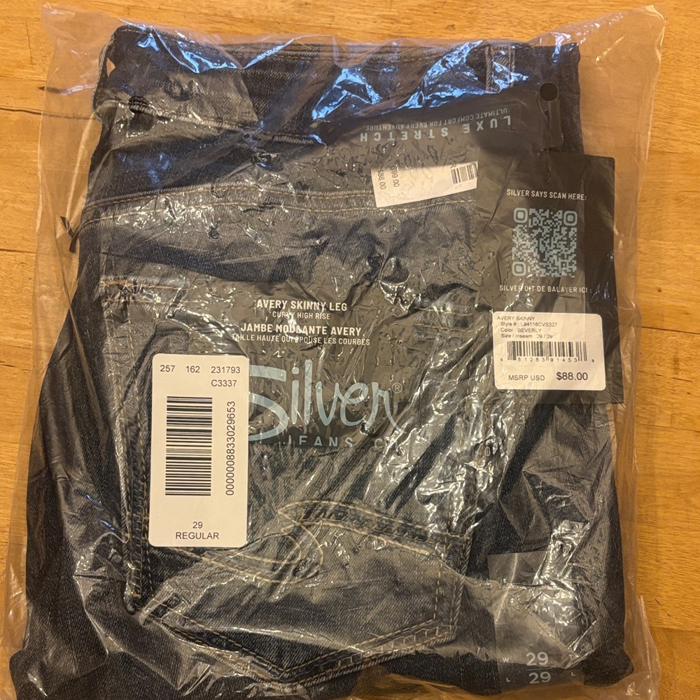 Silver Jeans women’s Dark Blue Skinny Jeans